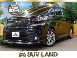 ヴェルファイア 2.5Z Aエディション ゴールデンアイズの中古車画像