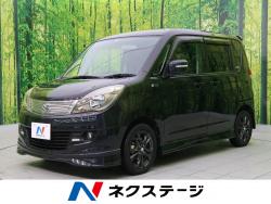ソリオ ブラック&ホワイトⅡの中古車画像