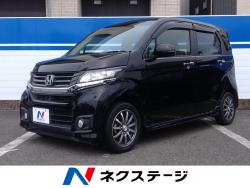 N-WGNカスタム G・Aパッケージの中古車画像