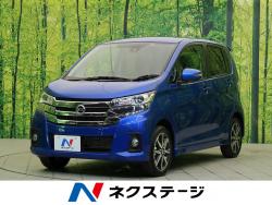 デイズ ハイウェイスター Gターボの中古車画像