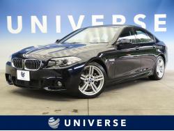 5シリーズ 523i Mスポーツの中古車画像