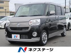 ムーヴキャンバス Xメイクアップリミテッド SAⅢの中古車画像