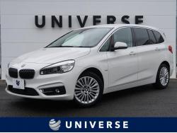 2シリーズ 218dグランツアラー ラグジュアリーの中古車画像