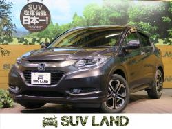 ヴェゼル ハイブリッドZの中古車画像