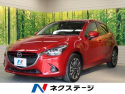 デミオ XDツーリングの中古車画像