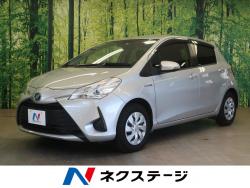 ヴィッツ ハイブリッドFの中古車画像