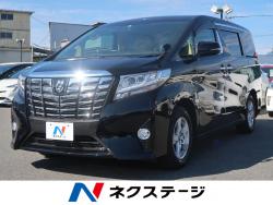 アルファード 2.5Xの中古車画像