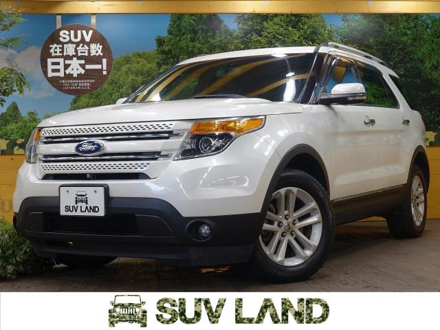 フォード エクスプローラー リミテッド 7 4万km 千葉県 738 の中古車詳細 千葉県のｓｕｖ ｌａｎｄ 千葉 ｓｕｖ ｌａｎｄ