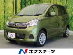 デイズ Xの中古車画像
