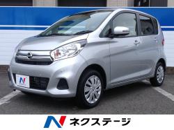 デイズ Xの中古車画像