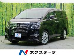 アルファード 2.5Sの中古車画像