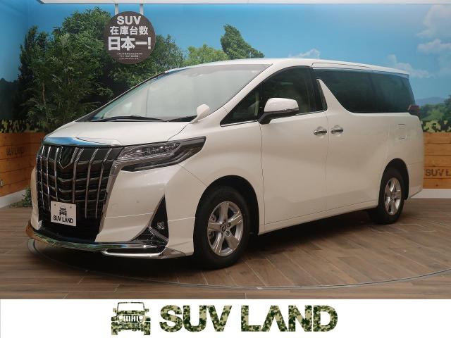 トヨタ アルファード ２ ５ｘ 10km 北海道 963 の中古車詳細 北海道のｓｕｖ ｌａｎｄ 札幌 新車 中古車の ネクステージ