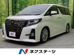 アルファード 2.5S Aパッケージ タイプブラックの中古車画像