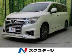 エルグランド 250ハイウェイスターSの中古車画像