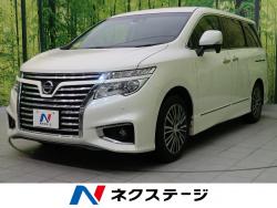 エルグランド 250ハイウェイスターSの中古車画像