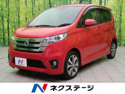 デイズ ハイウェイスター Gターボの中古車画像
