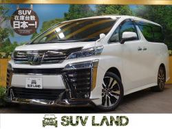 ヴェルファイア 2.5Z Gエディションの中古車画像