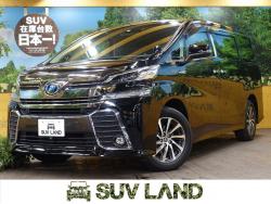 ヴェルファイアハイブリッド ハイブリッドZRの中古車画像
