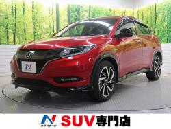 ヴェゼル ハイブリッドRS・ホンダセンシングの中古車画像
