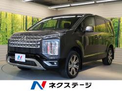 デリカD:5 G パワーパッケージの中古車画像