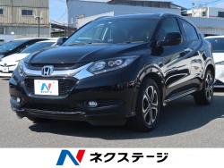 ヴェゼル ハイブリッドZの中古車画像