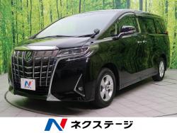 アルファード 2.5Xの中古車画像