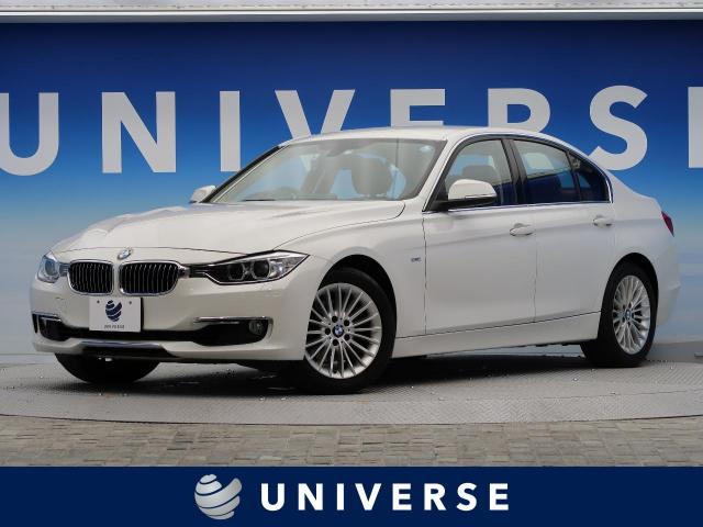 ｂｍｗ ３シリーズ ３２０ｉラグジュアリー 1 4万km 熊本県 257 の中古車詳細 熊本県のユニバース 熊本 Suv Land