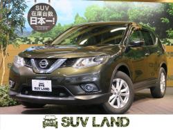エクストレイル 20X エマージェンシーブレーキパッケージの中古車画像