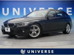 3シリーズ 320iツーリング Mスポーツの中古車画像