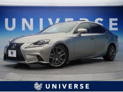 IS IS250 Fスポーツの中古車画像