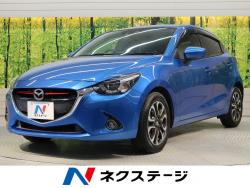 デミオ XDツーリングの中古車画像