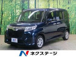 ルーミー Xの中古車画像