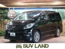 アルファード 240S タイプゴールドⅡの中古車画像