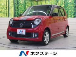 N-ONE プレミアム・Lパッケージの中古車画像