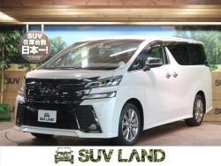 ヴェルファイア 2.5Z Aエディション ゴールデンアイズの中古車画像