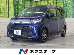 ムーヴ カスタム Xリミテッド SAⅢの中古車画像