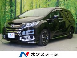オデッセイハイブリッド ハイブリッドアブソルート・ホンダセンシングEXパッケージの中古車画像