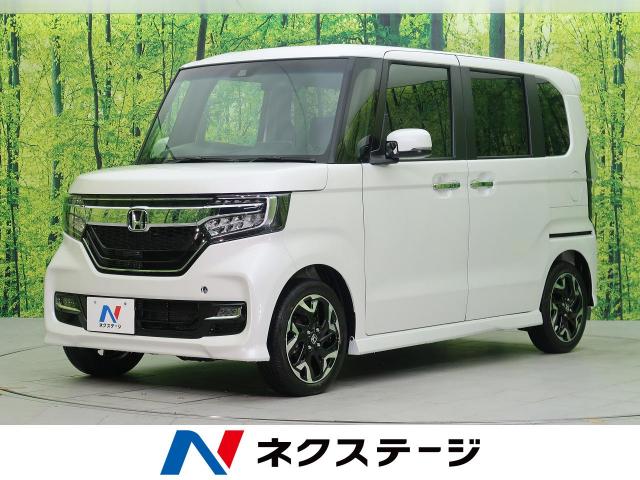 ホンダ ｎ ｂｏｘカスタム ｇ ｌターボホンダセンシング 10km 新潟県 980 の中古車詳細 新潟県の新潟東店 新車 中古車の ネクステージ