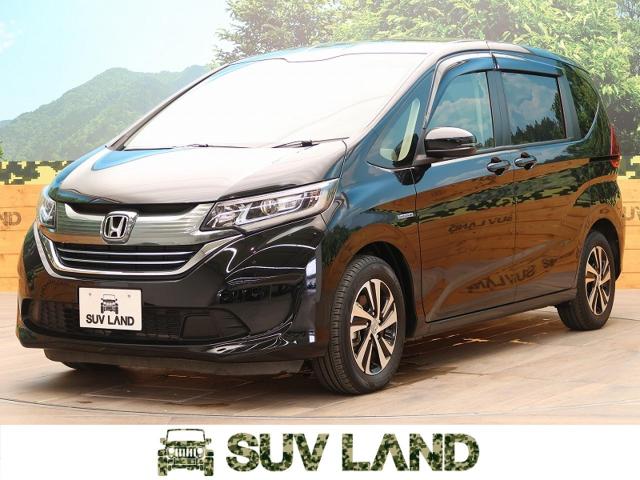 ホンダ フリードハイブリッド ハイブリッド ｅｘ 1 6万km 鹿児島県 100 の中古車詳細 鹿児島県のｓｕｖ ｌａｎｄ 鹿児島 Suv Land