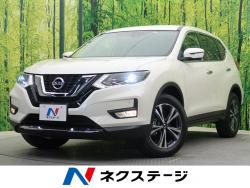 エクストレイル 20Xiの中古車画像