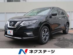 エクストレイル 20Xiの中古車画像