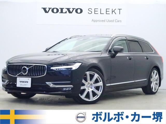 ボルボ ｖ９０ ｔ６ ａｗｄ インスクリプション 3 1万km 大阪府 008 の中古車詳細 大阪府のボルボ カー 堺 大阪府 Suv Land