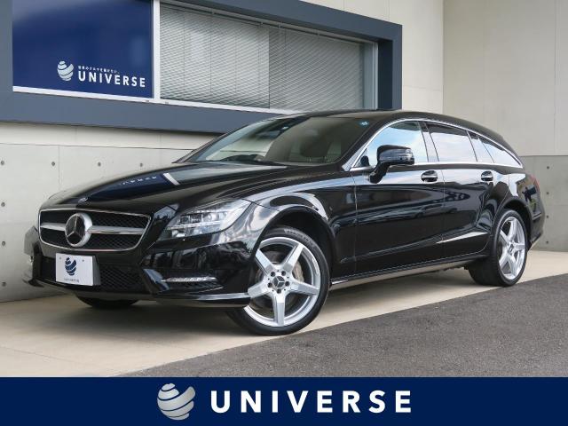 メルセデス ベンツ ｃｌｓクラス シューティングブレーク ｃｌｓ３５０ ブルーエフィシェンシー シューティングブレーク ａｍｇスポーツパッケージ 1 9万km 愛知県 904 の中古車詳細 愛知県のユニバース 名東 新車 中古車の ネクステージ