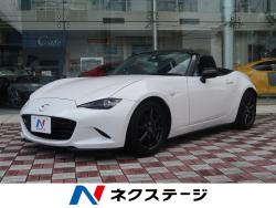 ロードスター Sスペシャルパッケージの中古車画像