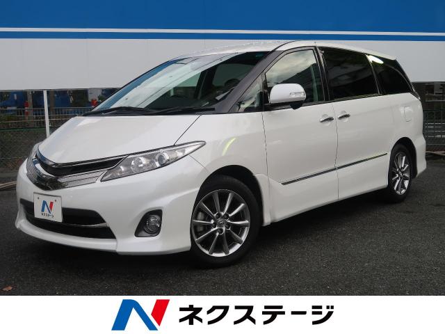 トヨタ エスティマ ２ ４アエラス ２０ｔｈアニバーサリーエディション 7 5万km 79 9万円 大阪府 910 の中古車詳細 大阪府の茨木スバル 車専門店 ｓｕｖ ｌａｎｄ