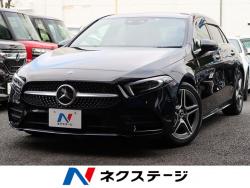 Aクラス A180 スタイル AMGラインの中古車画像