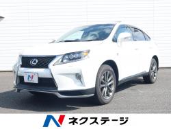 RX RX450h Fスポーツの中古車画像