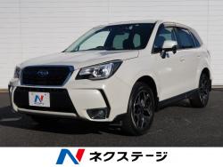 フォレスター S-リミテッドの中古車画像