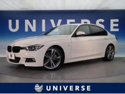 3シリーズ 320i Mスポーツの中古車画像