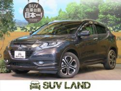 ヴェゼル ハイブリッドZの中古車画像